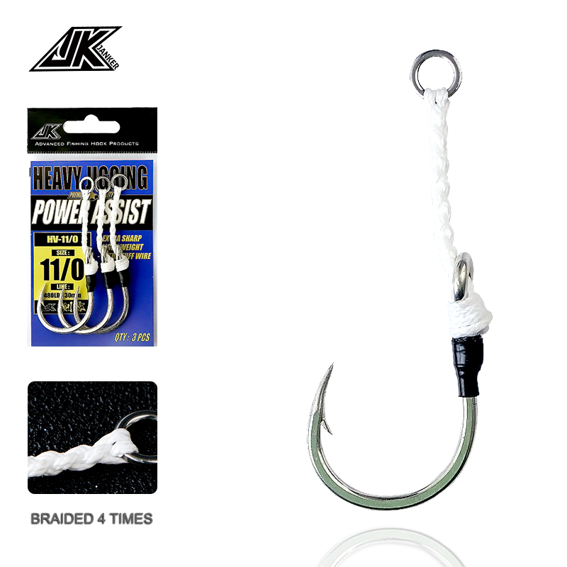 Fishing Hook Assortment - Крючки для морской рыбалки JK HV